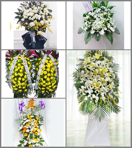 贵州黔东南州黎平县尚重镇纪登村白事花篮预定