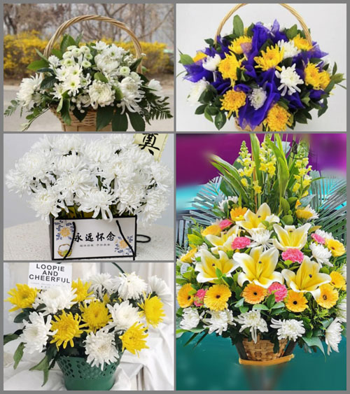 贵州黔东南州黎平县尚重镇纪登村白事提篮配送